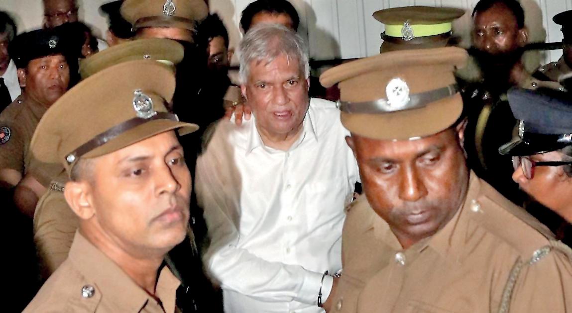 இலங்கை: ரணில் விக்ரமசிங்கவுக்கு ஜாமீன்