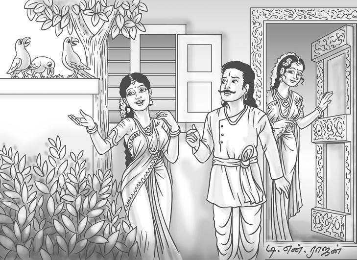 காக்கை வாயிலும் கட்டுரை கொள்வர்!