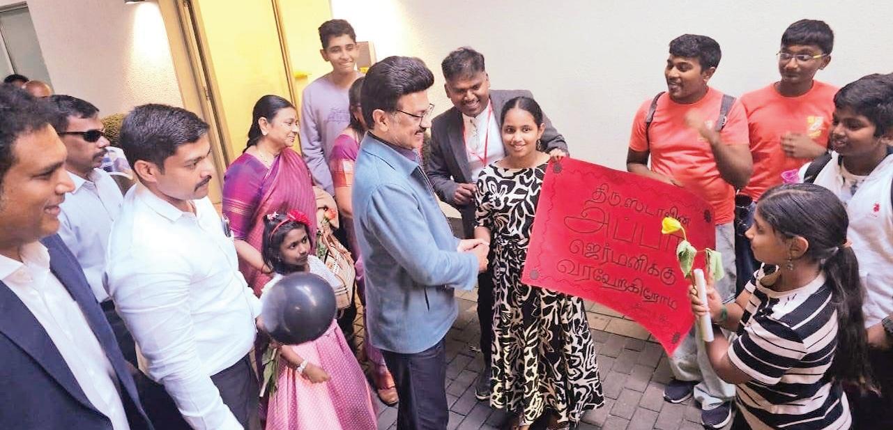 ஜெர்மனியில் முதல்வர் மு.க.ஸ்டாலினுக்கு உற்சாக வரவேற்பு