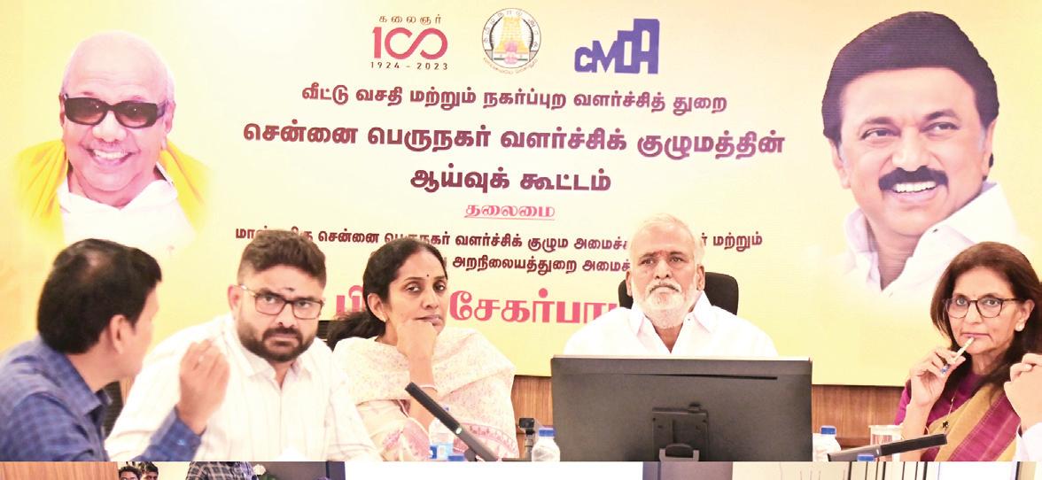 ரத்த சுத்திகரிப்பு நிலையங்களின் கட்டுமான பணிகளை விரைந்து முடிக்க அமைச்சர் சேகர்பாபு உத்தரவு