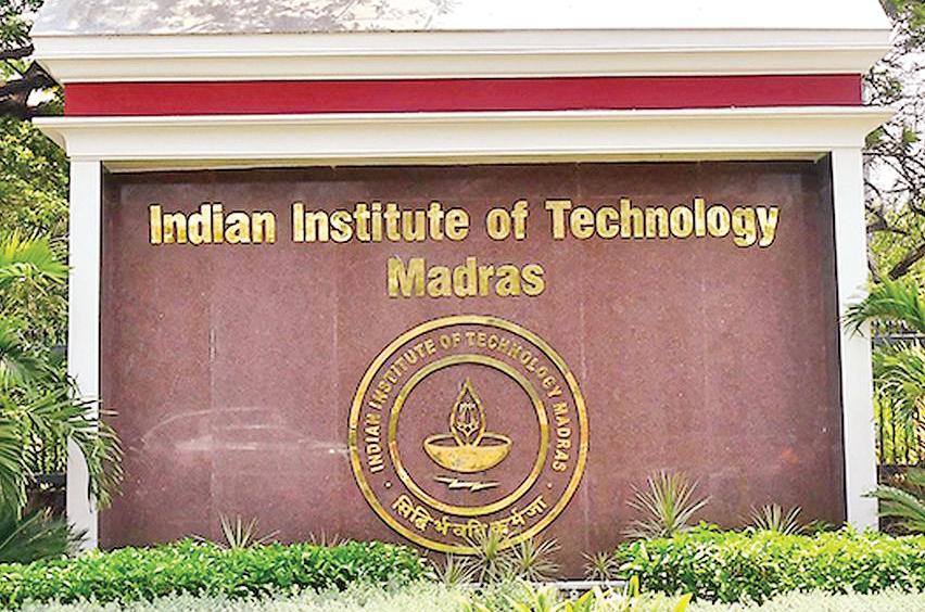 சிறந்த உயர் கல்வி நிறுவனங்கள்: தமிழகம் முதலிடம்