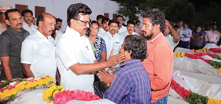 விசாரணை அறிக்கையின்படி நடவடிக்கை