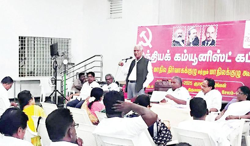 இந்திய கம்யூனிஸ்ட் மாநில துணைச் செயலர்கள் தேர்வு