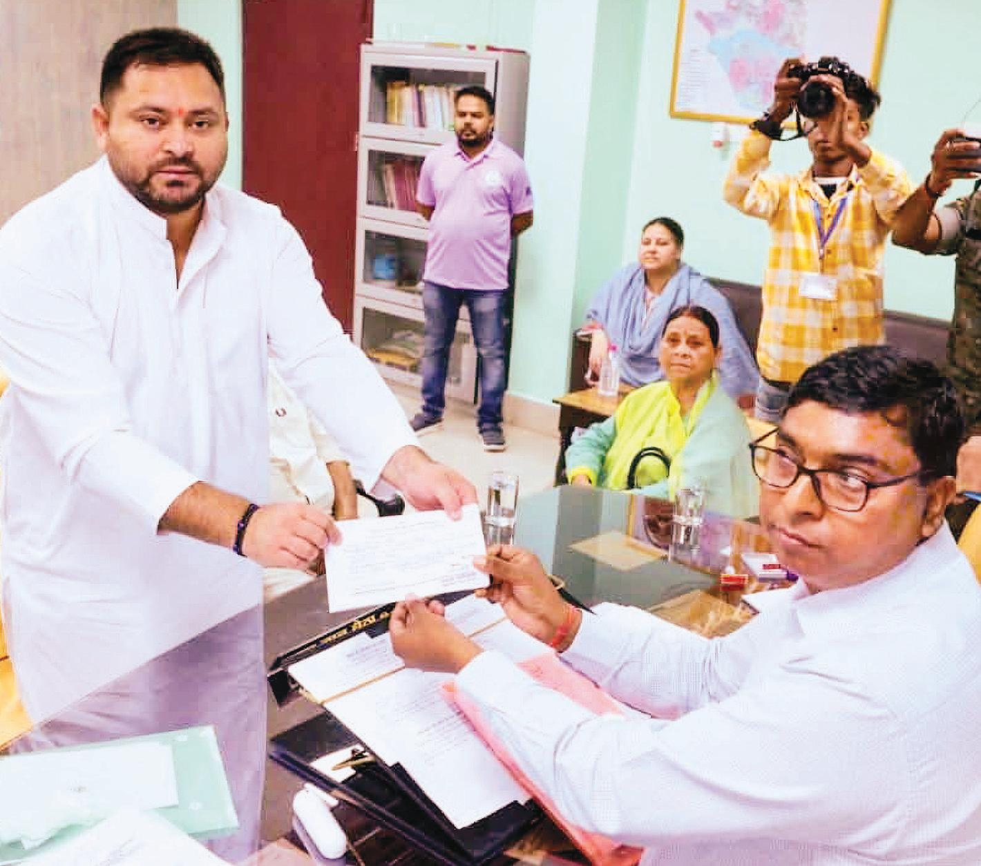 ரகோபூர் தொகுதியில் தேஜஸ்வி போட்டி