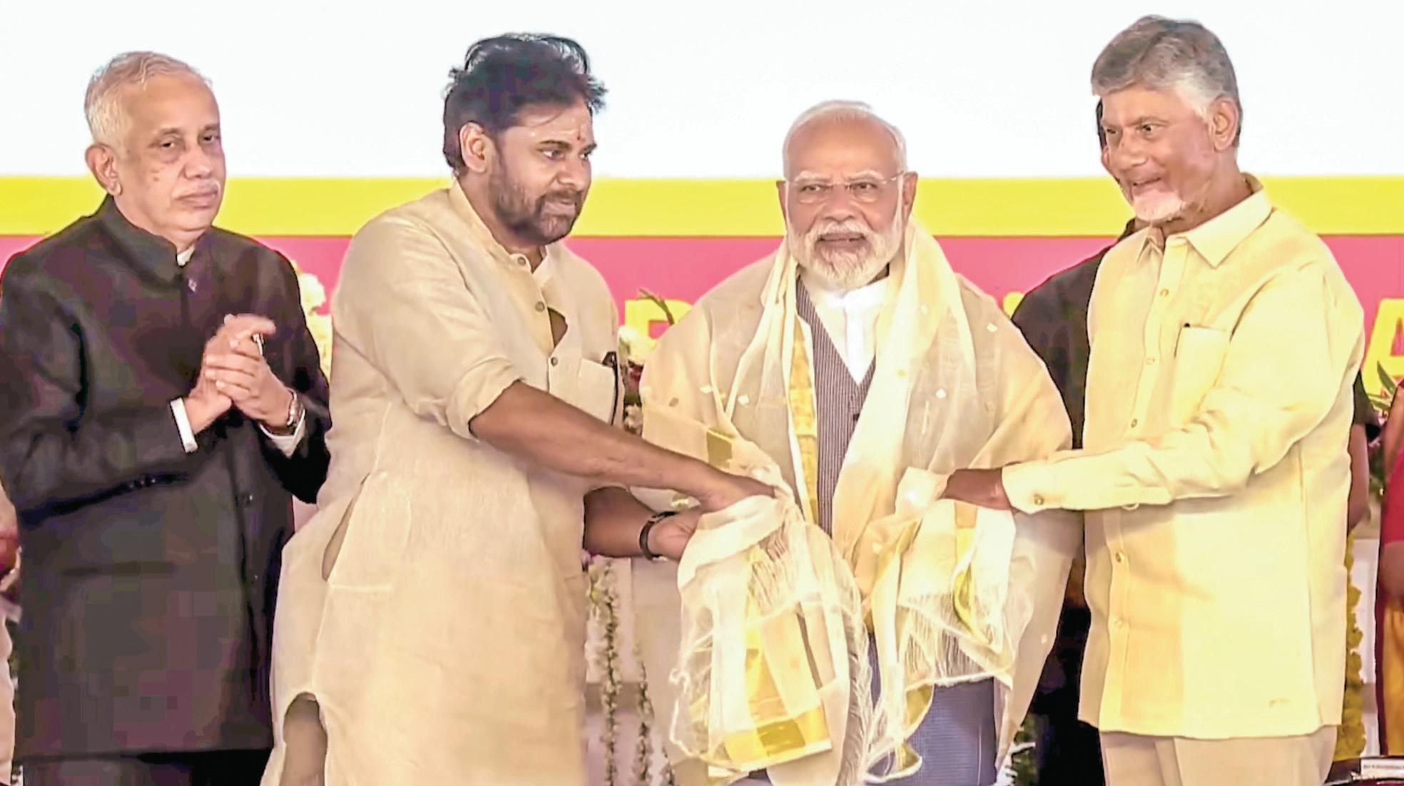 21-ஆம் நூற்றாண்டு இந்தியாவுக்கானது