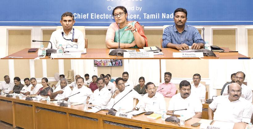 வாக்காளர் பட்டியல் தீவிர திருத்தத்தை தள்ளிவைக்க வேண்டும்