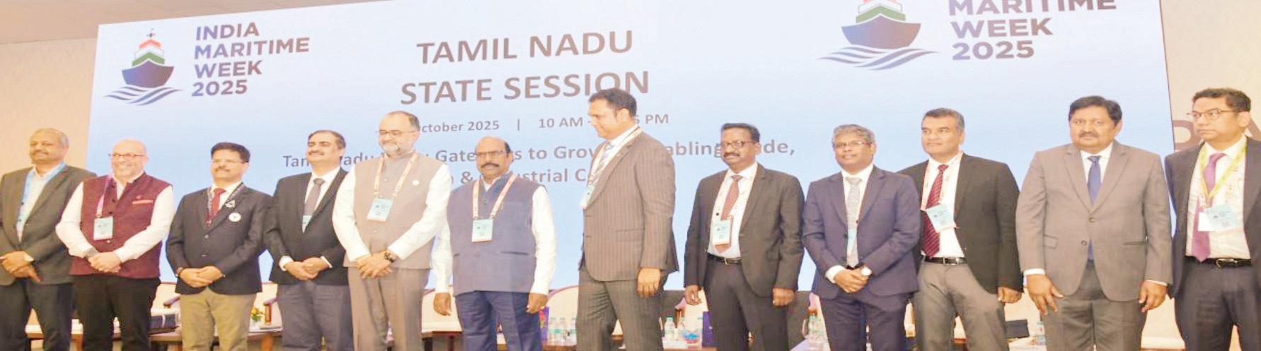 உலகின் கடல்சார் மையமாக இந்தியாவை மாற்ற தமிழகம் முன்மாதிரியாக செயல்படும்