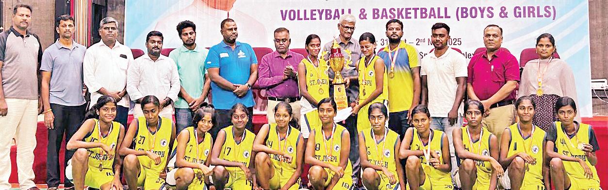 மாநில கூடைப்பந்து, வாலிபால் போட்டி