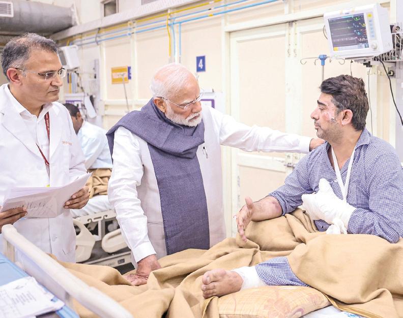 தில்லி கார் வெடிப்பு பயங்கரவாதச் செயல்