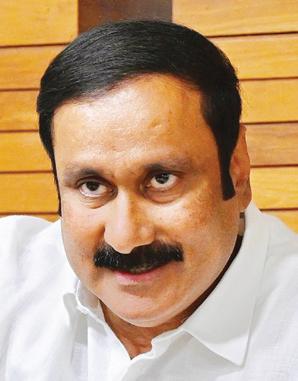 வன்னியர் உள் ஒதுக்கீடு கோரி டிசம்பரில் சிறை நிரப்பும் போராட்டம்