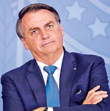 பிரேசில் முன்னாள் அதிபர் போல்சொனாரோ கைது