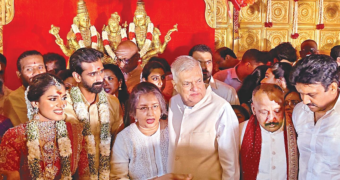 இலங்கை முன்னாள் அமைச்சர் இல்லத் திருமண விழா