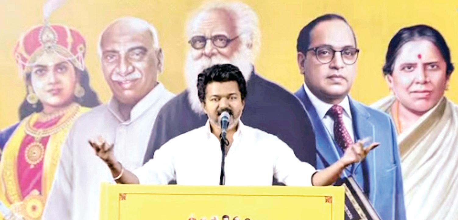 தவெக ஆட்சிக்கு வந்தால் அனைவருக்கும் வீடு: விஜய்