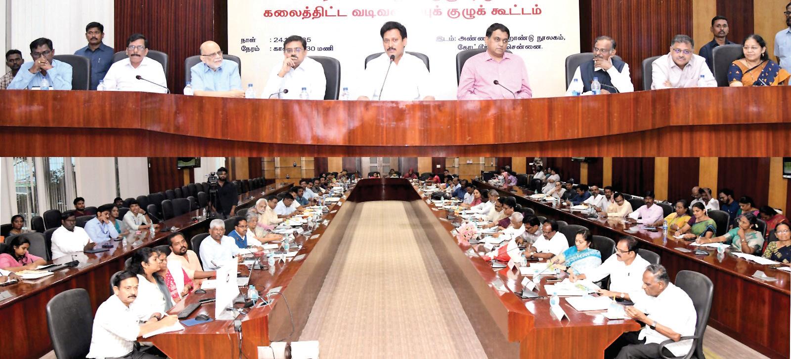 வரும் கல்வியாண்டு முதல் பாடத்திட்டம் படிப்படியாக மாற்றம்