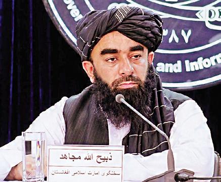 பாகிஸ்தான் தாக்குதலில் 9 சிறுவர்கள் உயிரிழப்பு - ஆப்கன் தலிபான்