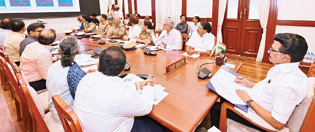 வங்கக் கடலில் உருவானது ‘டித்வா’ புயல்