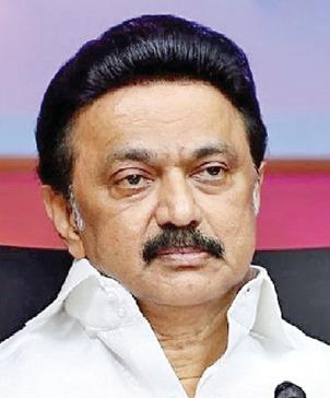 புயலால் பாதிக்கப்பட்ட மக்களுக்கு திமுகவினர் உதவ வேண்டும்