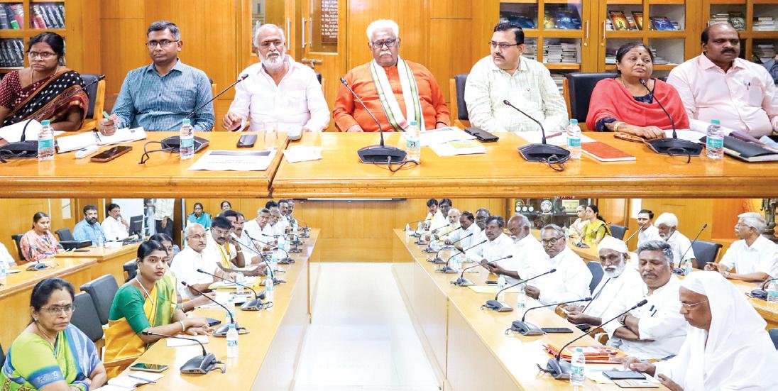 ஜனவரி இறுதியில் வள்ளலார் பன்னாட்டு மாநாடு