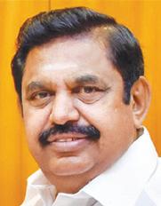 புயல் பாதிப்பிலிருந்து மக்களை காக்க பாஜகவினர் களமிறங்க வேண்டும்