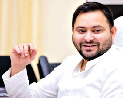 பிகார் எதிர்க்கட்சி கூட்டணித் தலைவர் தேஜஸ்வி