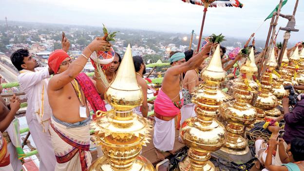 கும்பகோணம் ஆதிகும்பேசுவரர் கோயில் குடமுழுக்கு