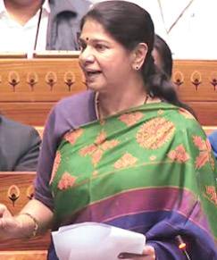 புதிய ஊரக வேலைத் திட்டம்: கனிமொழி கடும் எதிர்ப்பு