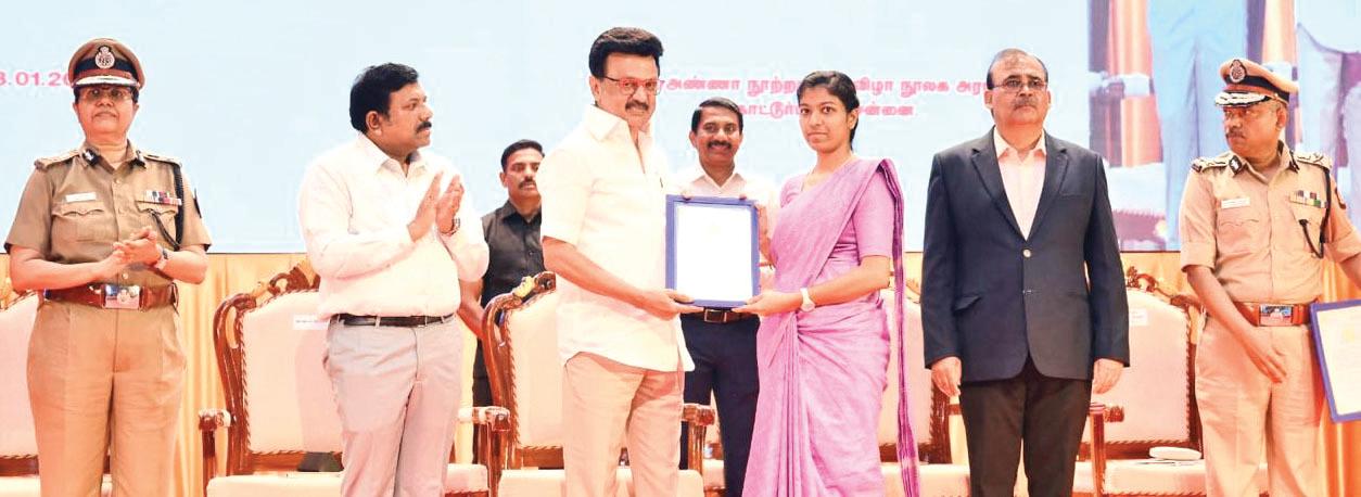 சட்டம்-ஒழுங்கை சமரசமின்றி நிலைநாட்ட வேண்டும்