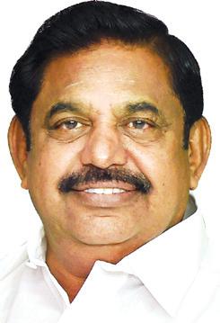'உங்கள் கனவைச் சொல்லுங்கள்' திட்டம்: எடப்பாடி பழனிசாமி விமர்சனம்