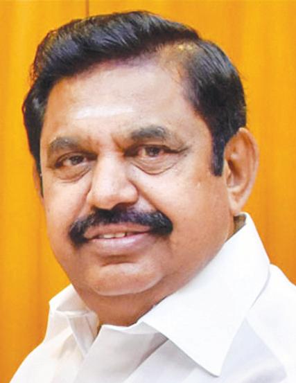 அதிமுக கூட்டணியில் மேலும் சில கட்சிகள் சேரும்