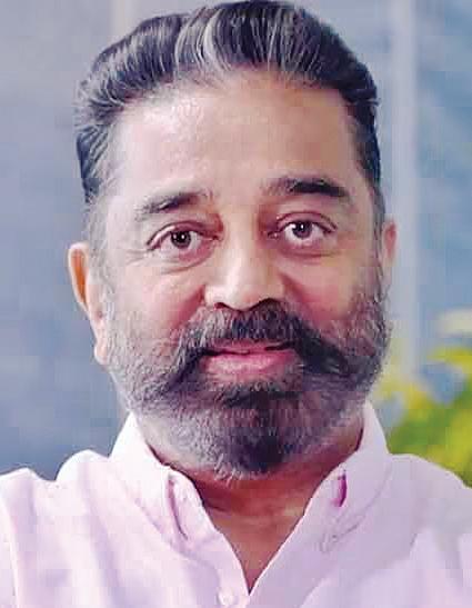 மதுரையில் பிப்.21-இல் மநீம மாநாடு