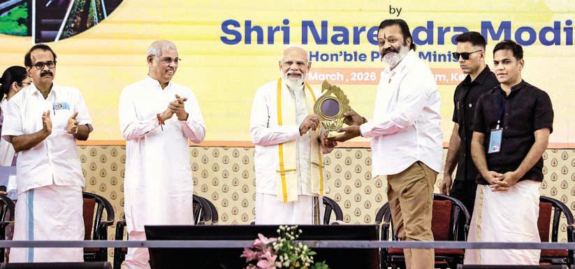 மேற்காசிய பிரச்னையில் அரசியல் செய்கிறது காங்கிரஸ்