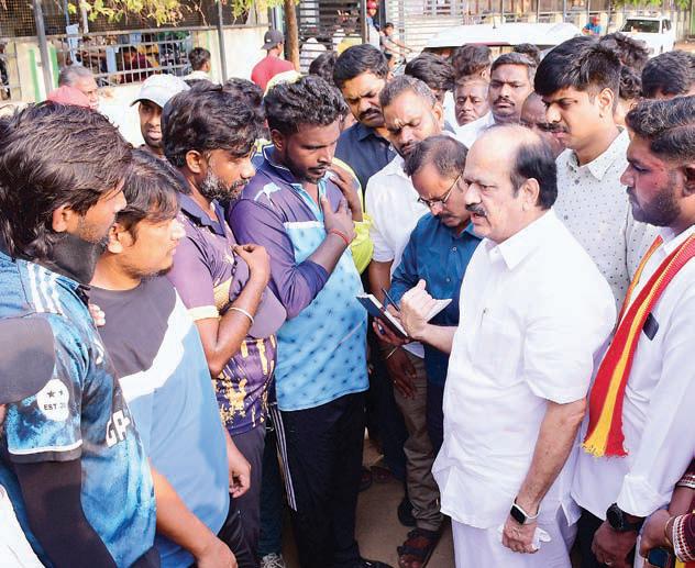 முதல்வர் கோப்பை விளையாட்டுப் போட்டிகள்