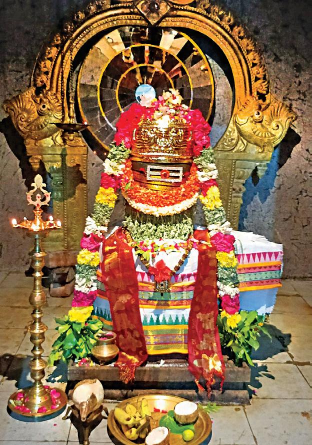 சருமநோயைப் போக்கும் சர்வேஸ்வரன்