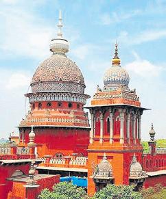 அரசு நிகழ்ச்சிகளில் வந்தே மாதரம் பாடும் உத்தரவுக்கு எதிரான வழக்கு