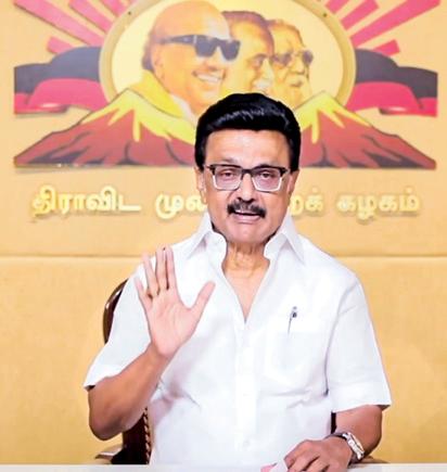 எஸ்ஐஆர் கணக்கீட்டுப் படிவத்தில் பெரும் குழப்பம்