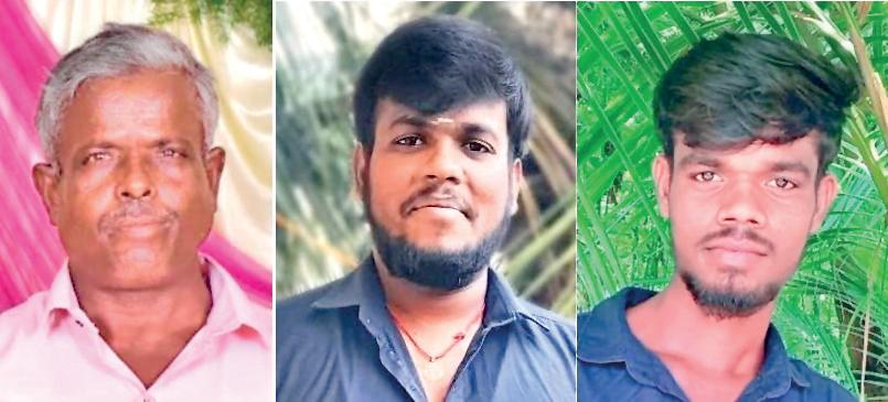 மின்வேலியில் சிக்கி தந்தை, இரு மகன்கள் உயிரிழப்பு