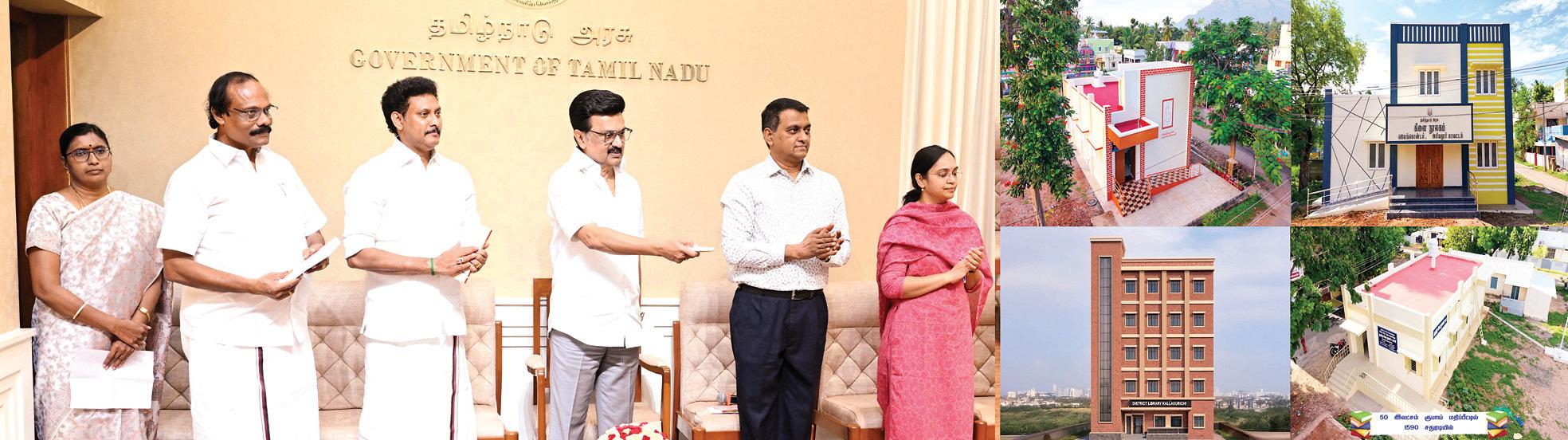 146 நூலகங்களுக்கான புதிய கட்டடங்கள் திறப்பு