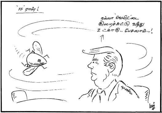 அமெரிக்க வர்த்தக ஒப்பந்தத்தில் வேளாண்மை, பால் உற்பத்தித் துறைக்கு முழுப் பாதுகாப்பு