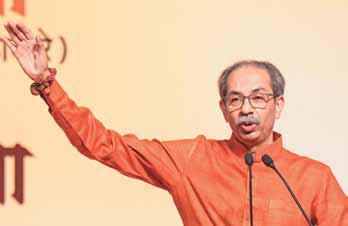 கட்சித் தலைவர் பதவியை ராஜிநாமா செய்யத் தயார்