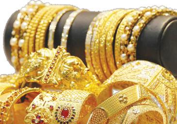 தங்கம் விலை ஒரே நாளில் ரூ.3,680 குறைவு