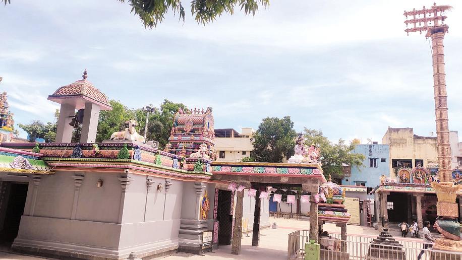 சந்திர தோஷம் விலக...