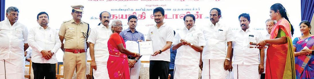 தேசிய திரைப்பட விருதுகளை வழங்கினார் குடியரசுத் தலைவர்