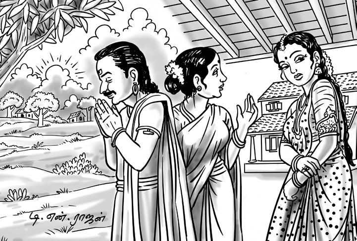 காலம் பெற உய்யப் போமின்