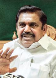 திமுக அரசு மீதான அதிருப்தியால் அதிமுகவுக்கு வெற்றிவாய்ப்பு