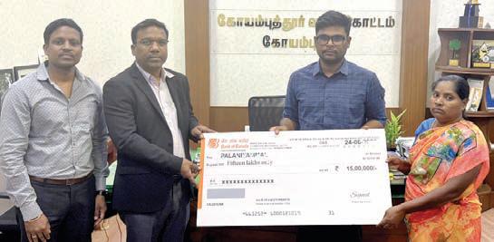 மயிலாடுதுறை அருகே காதலர்கள் மர்மமான முறையில் உயிரிழப்பு