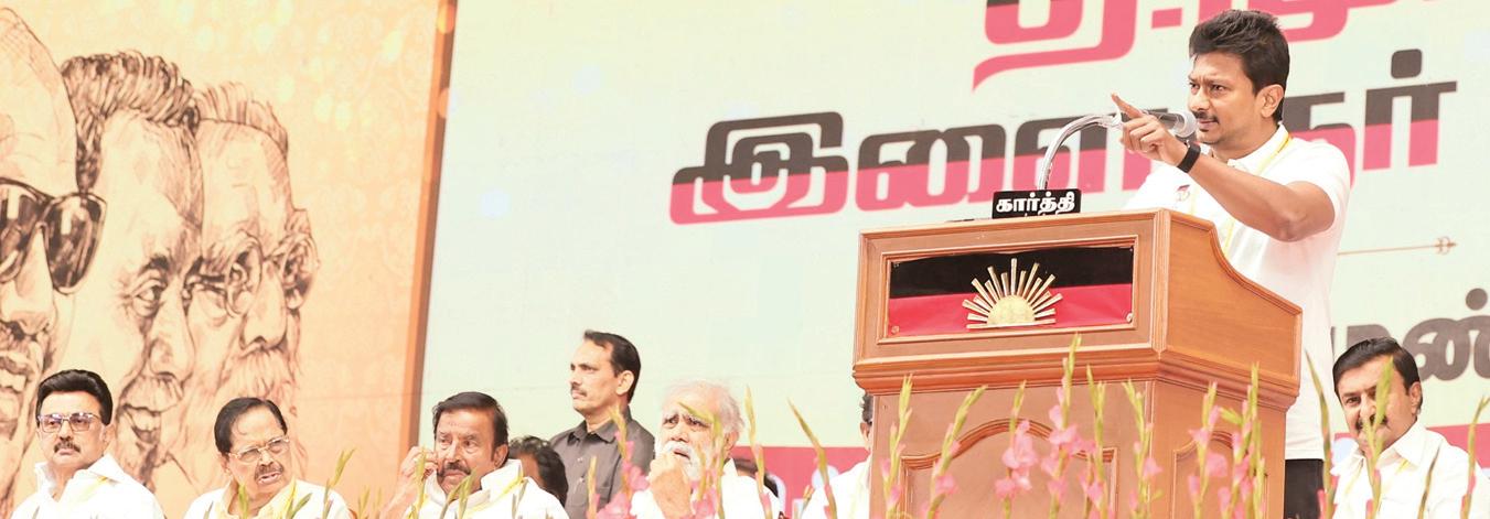 கட்டுப்பாடு இல்லாத கூட்டத்தை வைத்து யாராலும் சாதிக்க முடியாது