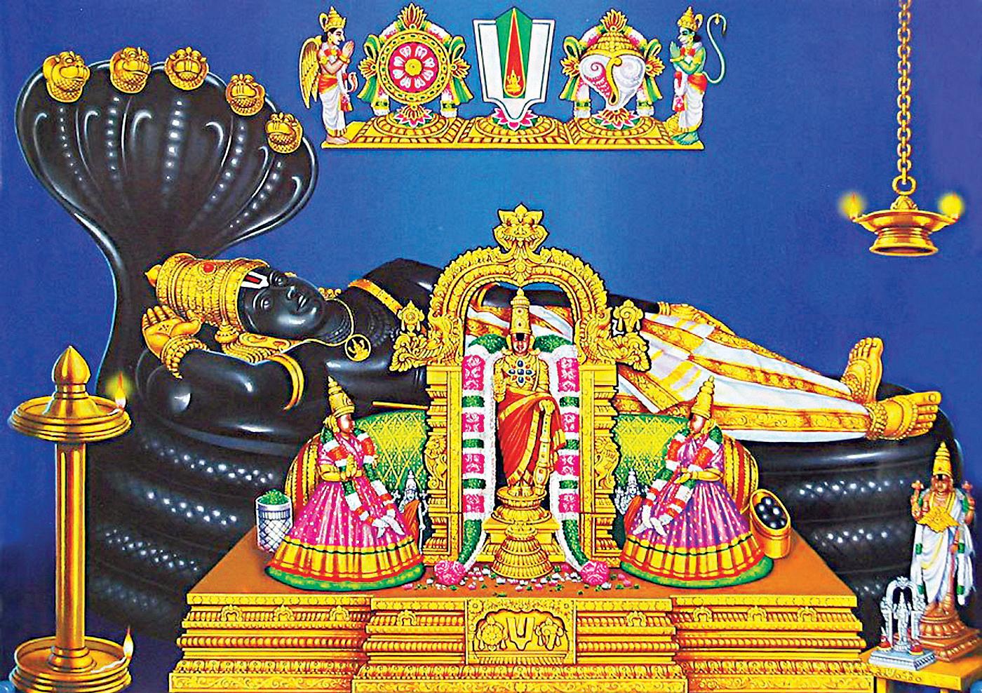 அரவணை மேல் பள்ளி கொண்ட முகில் வண்ணன்