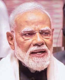 பழங்குடியினர், சீக்கியர்களுக்கு அவமரியாதை