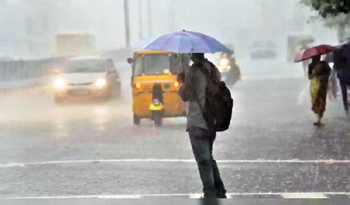 இன்று 4 மாவட்டங்களுக்கு 'மஞ்சள்' எச்சரிக்கை