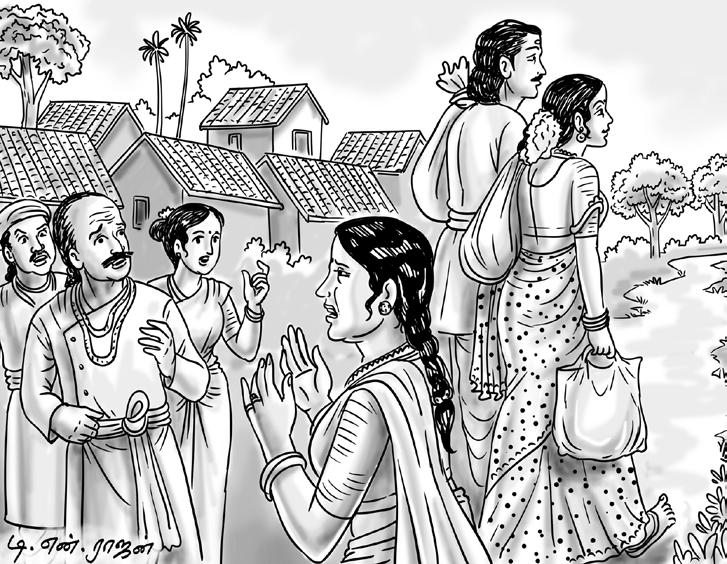 அறந்தலைப்பிரியா ஆறு எது?